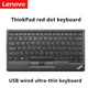 Lenovo-Ordinateur de voyage ThinkPad petit clavier à points rouges USB filaire ultra mince