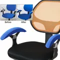 Housse colorée pour accoudoir d'ordinateur 2 pièces en Lycra Spandex décoration pour chaise