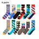 Chaussettes joyeuses colorées pour hommes 6 paires motif à pois nouveauté Harajuku marque de