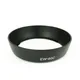 Pare-soleil de remplacement EW-60C EW60C pour Canon EF 28-90mm f/4-5.6 28-80mm f/3.5-5.6 EF-S