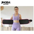 JINGBA – ceinture de soutien en néoprène pour hommes et femmes pour le Sport pour sculpter le