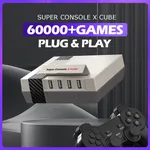 Console de jeu vidéo rétro Super Console X Cube 60000 + jeux classiques PS1 PSP N64 DC NDS