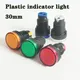 Indicateur lumineux LED en plastique 30mm Signal lumineux étanche 12V 24v 220V