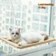 Hamac pour animaux de compagnie avec polymères lits pour chat accent de chat siège d'étagère