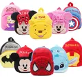 Sac à dos en peluche Disney pour enfant cartable de maternelle avec les personnages de Stitch