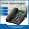 Téléphone fixe sans fil FWP Lansline 2 cartes SIM 2G 101 appel SMS entrée/sortie imbibé