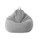 Housse de pouf en coton et lin pour canapé fauteuil sans remplissage pour adultes 11 couleurs