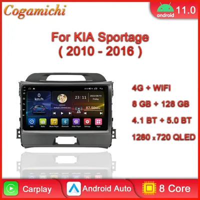 Autoradio Android avec Écran Tactile et GPS Lecteur de Limitation Carplay 2Din pour Kia Sportage