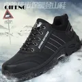 Chaussures d'hiver en cuir et fourrure pour hommes et femmes baskets chaudes à lacets pour adultes