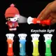 Mini lampe de poche LED porte-clés pour enfants lampe de poche jouet pour enfants faveurs de fête