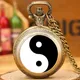 Yin Yang – montre de poche Tai Chi à Quartz noir et blanc bouton pression bijoux Steampunk