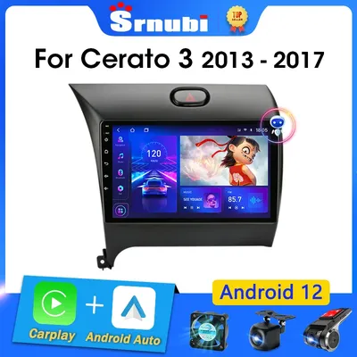 Srnubi-Autoradio Carplay Android 12 Navigation GPS Lecteur Stéréo DVD 2 Din IPS Limitation
