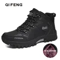 Chaussures de randonnée en cuir noir pour homme baskets montantes en caoutchouc bottines de neige