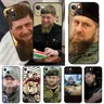 Coque arrière en poly pour iPhone leader tchétchène Ramzan Kadyrov 13 12 Mini 11 14 15 Pro