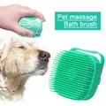 Brosse de bain en silicone souple pour chien masseur de shampooing pour animaux de compagnie