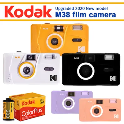 KODAK-Appareil photo vintage rétro M38 38mm réutilisable couleur noir/blanc/pamplŒusse/µ avec