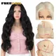 FREEDOM – perruque Lace Front Wig synthétique cheveux longs ondulés de 30 pouces 13x6 couleur