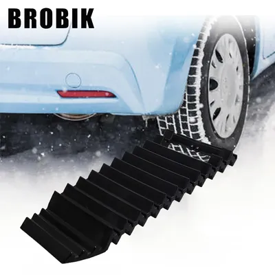 BROBIK-Accessoires de voiture universels ABS Snow EquiNon-ald Car Opathy Antidérapant Pad
