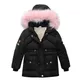 Manteau chaud d'hiver pour enfants Parkas pour garçons et filles Veste combinée Zip Optics Sweat