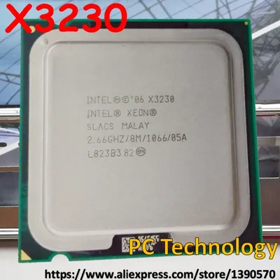 Processeur Intel Xeon Façades Core X3230 2.66GHz/95W/8 Mo/1066MHz/Lincome 775 Original pour
