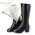 AIYUQI-Bottes de police en laine chaude pour femme cuir véritable moto grande taille 35-43