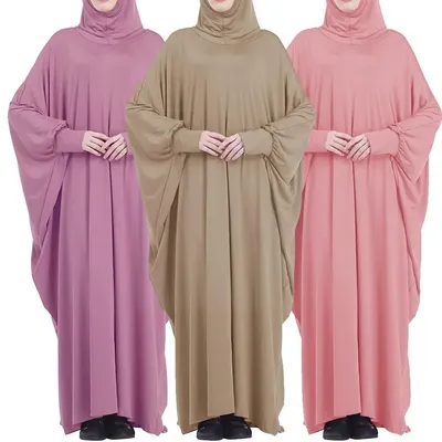 Robe Hijab à Capuche pour Femme Musulmane Vêtement de Prière Niqab Abaya Islam Dubaï Modeste