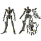 Kit de figurines du dessin animé Gundam modèle MG 1/100 Barbatos paquet d'accessoires squelette