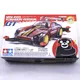 TAMIYA-KIT de châssis ORIGINAL pour TAMIYA MINI 4WD VERSION 95302 KUMAMON