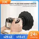 JJC – pare-soleil en Silicone Anti-verre pour appareil photo Canon 73-88MM prise de Photos sans