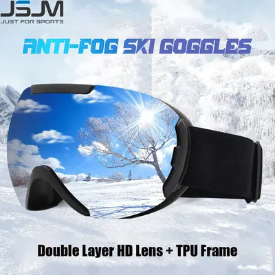JSJM Aldult – lunettes de Ski Double couche Anti-buée pour Snowboard motoneige sport de plein