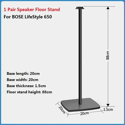 Support de sol pour haut-parleur pour BOSE LifeStyle 650 présentoir de haut-parleur 88cm noir et