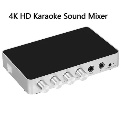 Système explorez o audio stéréo numérique centre commercial de karaoké HDMI 4K 2 entrées