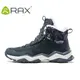 RAX – bottes de randonnée antidérapantes pour hommes chaussures de montagne respirantes