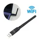 Adaptateur WiFi universel pour ordinateur portable Linux carte réseau WLAN 2.4GHz 150Mbps mini