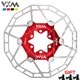 Frein à disque de vélo flottant VXM coussin ultra-léger rotor de disque de vélo vtt super