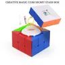 Boîte de rangement secrète pour bijoux tirelire privée cube magique créatif cachette secrète
