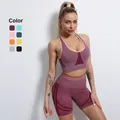 Ensemble de sport sans couture pour femme soutien-gorge sexy short de yoga tenue d'entraînement 2