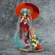 Hatsune-Kimono en PVC de la série Belle Fille Nouveau Modèle de Jouets Poupée d'Ornements Cadeaux