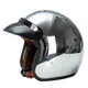 Casque de moto ouvert plaqué argent casque de moto vintage jet argenté demi-casque chromé