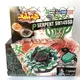 TAKARA TOMY BEYBLADE METAL FUSION BB-69 Poison Serpette SW145SD + Lanceur