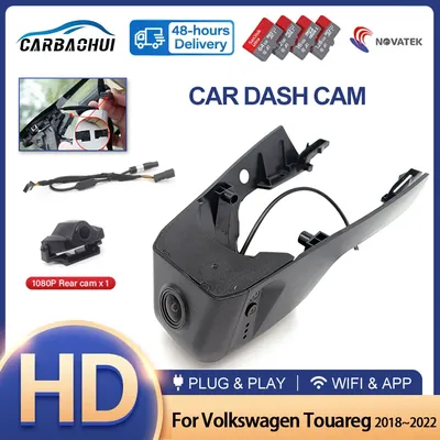 Enregistreur vidéo WiFi DVR de voiture Plug and Play caméra de tableau de bord caméra HD 4K 2160P