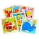 Puzzle 3D en bois pour enfants petite taille 11x11cm dessin animé Animal/circulation jouet