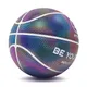 Ballon de basket-ball professionnel en microcarence souple chaussure structurels ente