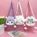 Sacs en peluche Sanurgente Hello Kitty sac en peluche avec peluches à l'intérieur sac en peluche