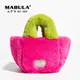 MABULA-Sac à main en fausse fourrure pour femme sac à bandoulière carré petit panier poignée