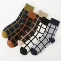Chaussettes Habillées en Coton à Motif Uni Coloré pour Homme Pack de Nouveauté Décontractée