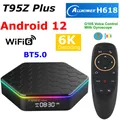 Boîtier décodeur TV Android 12 T95Z Plus Allwinner H618 4 Go RAM 64 Go 5G pour touristes