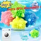 10PCs Magic Laundry Ball For Household Cleaning Washing Machine Clothes Softener Starfish Shape PVC