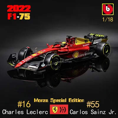 Bburago 1:18 Ferrari 2022 F1-75 Monza Édition Spéciale group Autorisé Simulation Alliage Modèle De