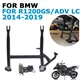 Support central de stationnement pour moto béquille pour BMW Runder GS ADV LC R 1200 GS R1200 under